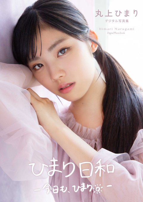 Twitterのコスプレ画像10