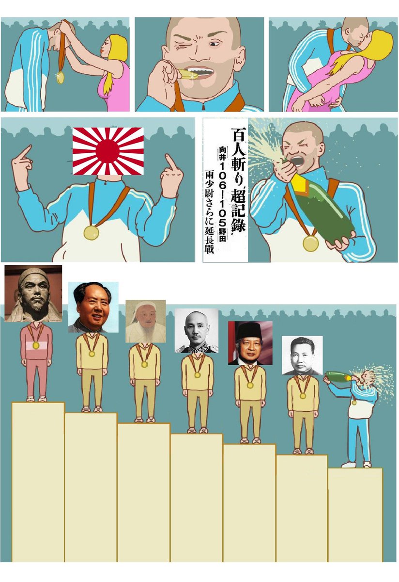 Tiny Reverie (@treverie_) on Twitter photo 