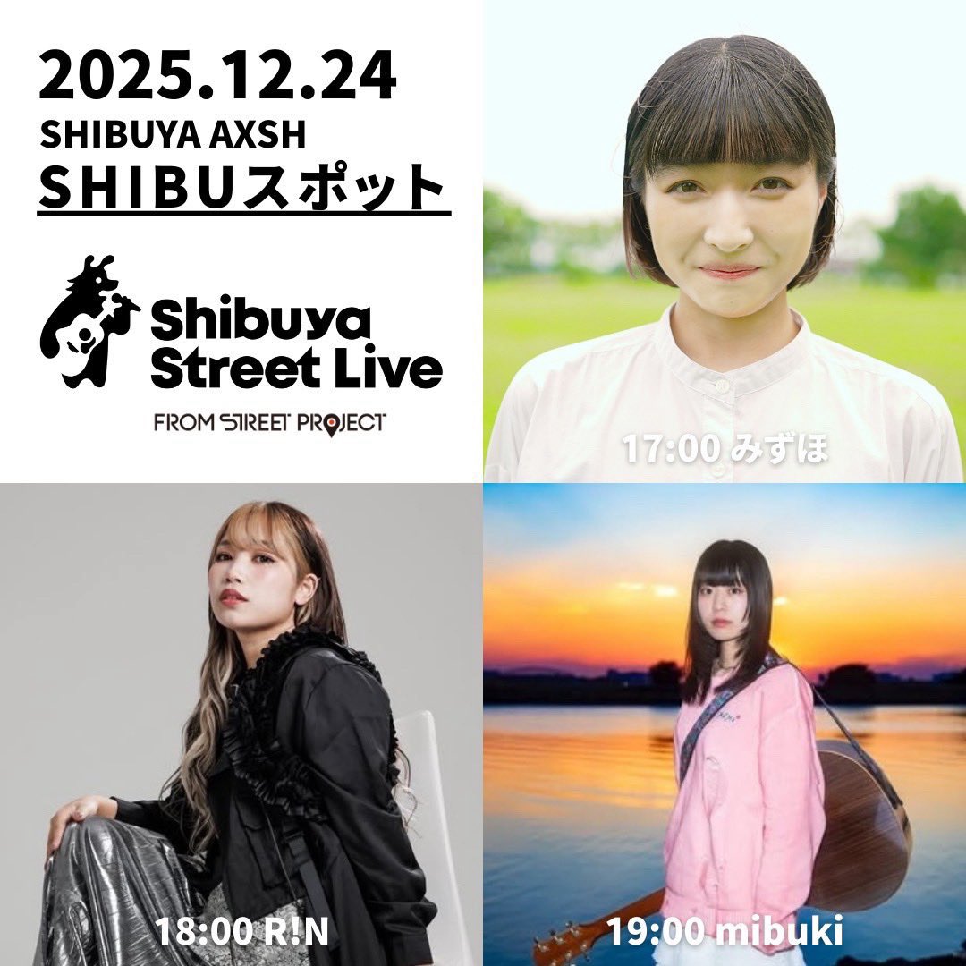 もっちゃん専用 もっちゃん。 (@mocchannel_0409) / Posts / X