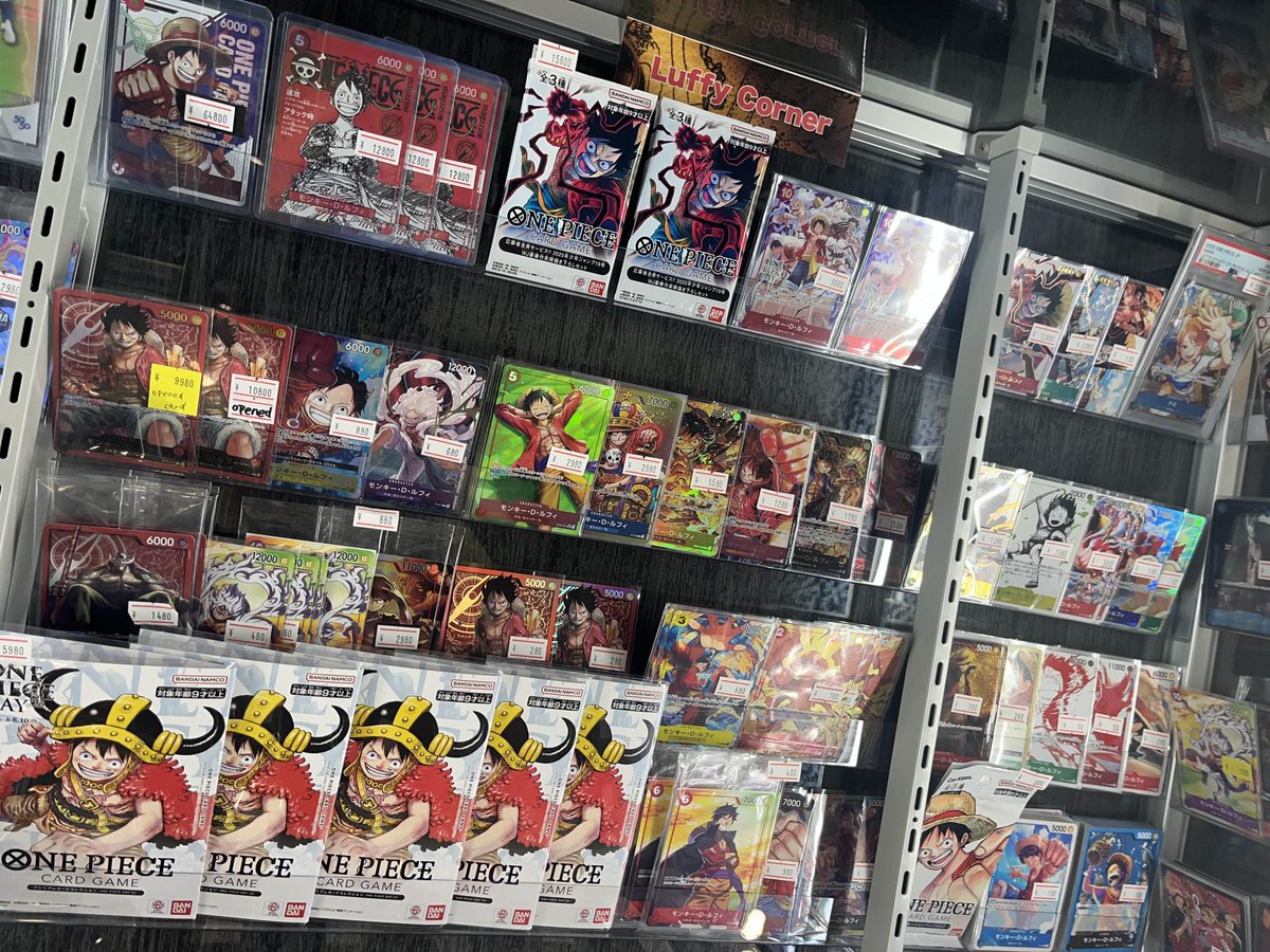 Hey! TCGBinks has tons of cards for you to check out!** We've got