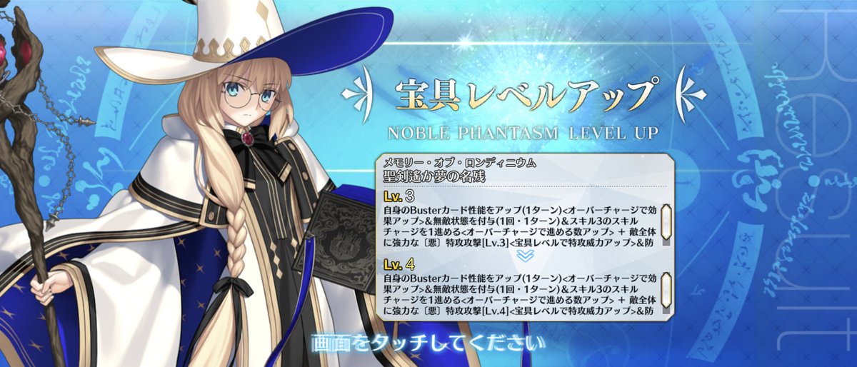 滑り込みで1枚引けた！
あとは福袋とかにかける。