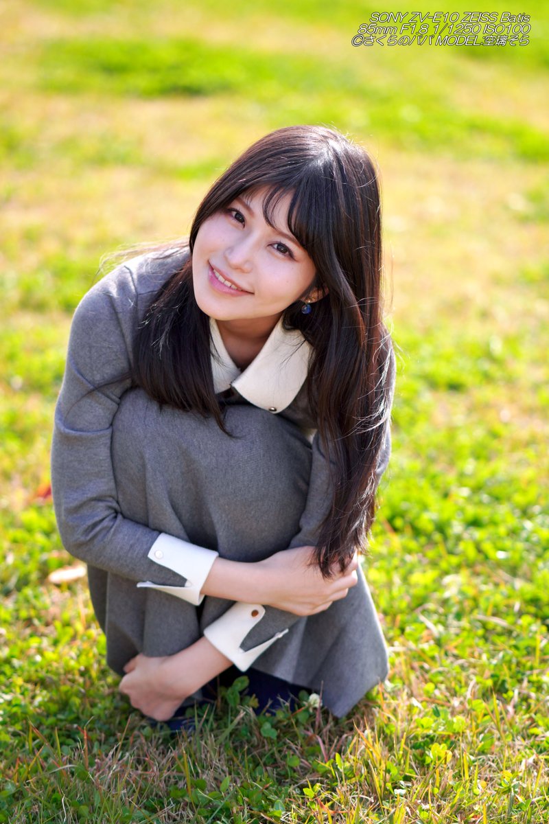 そらページ 空璃そら さん⑦20251129(青海南ふ頭公園) (@sorari_sora_) 在庫僅少