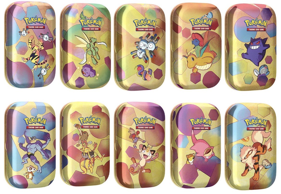 Ricanking (Restock Tracker) tweet media