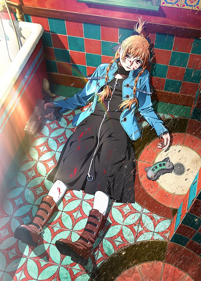 VIRGIN PUNK Clockwork Girl