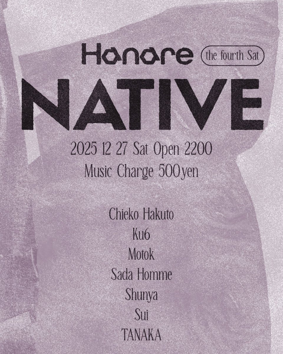 Lasphere tweet media