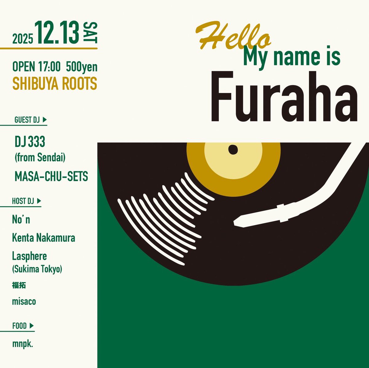 Lasphere tweet media