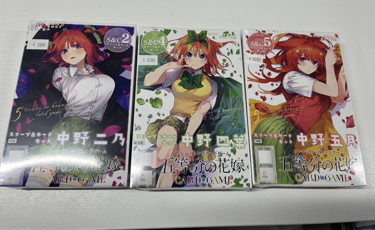 🌟商品販売🌟 #五等分の花嫁カード スリーブ＆カードセット 二乃・四葉