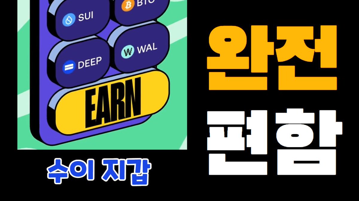 코인돈세탁[구글도배,구글찌라시 텔 𝑮𝑺𝑬𝑶8]손손직거래.hqv