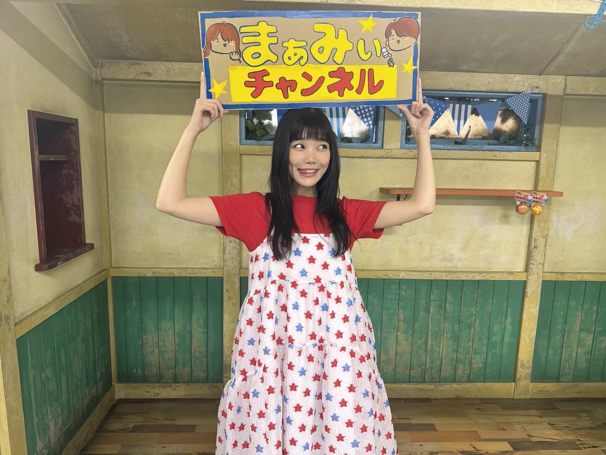 チッチさま セントチヒロ・チッチ (@Chittiii_BiSH) / Posts / X