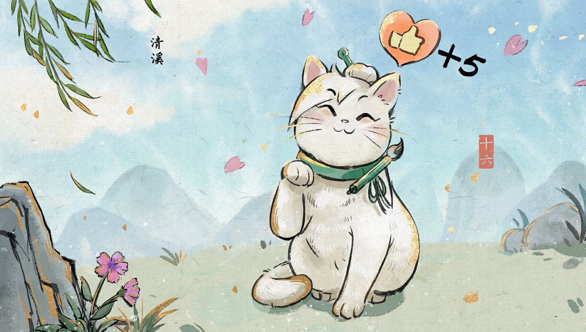 春在枝头已十分 tweet media