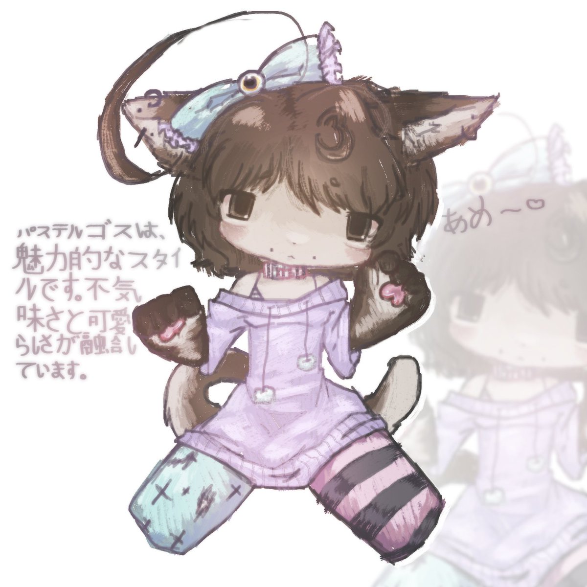 zoobleebun's tweet photo. @LiorenVeyre yes https://t.co/NOr5MONYIi