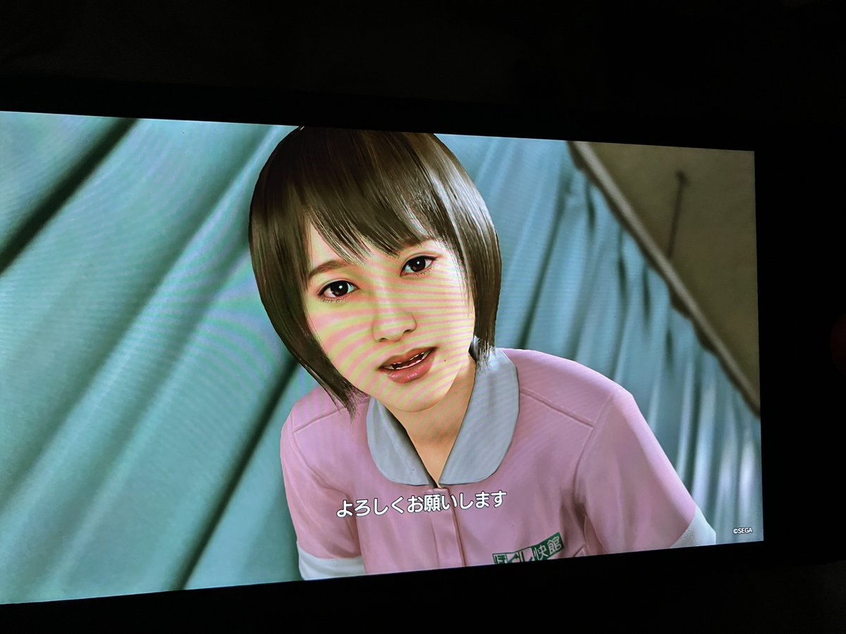 わた (@wata074) / Posts / X