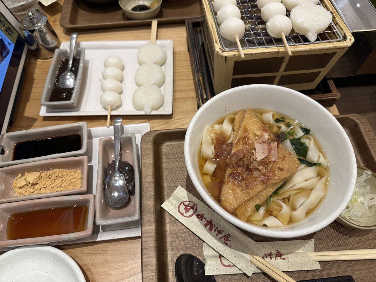 あをいはる (@hal_the_strange) / Posts / X