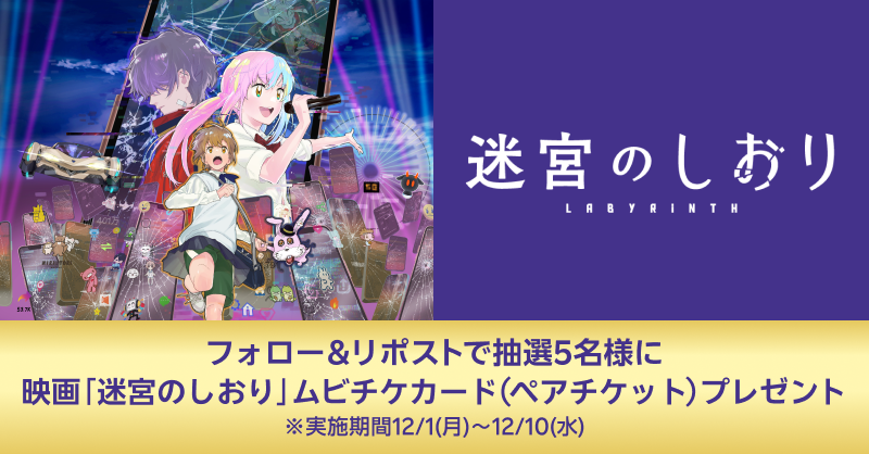 るるる (@rururu0926) / Posts / X