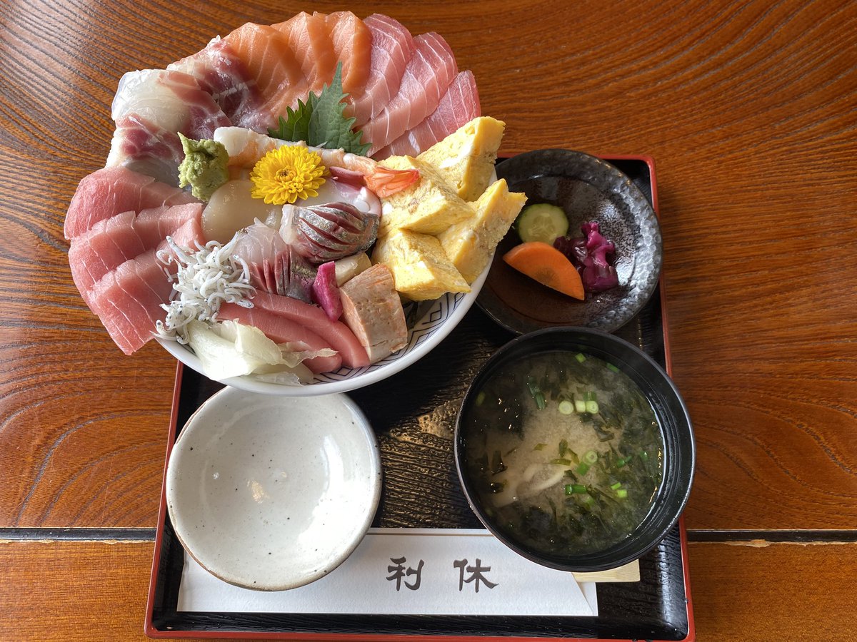 たけたけてけてけページ てけてけ (@tasutekete) / Posts / X