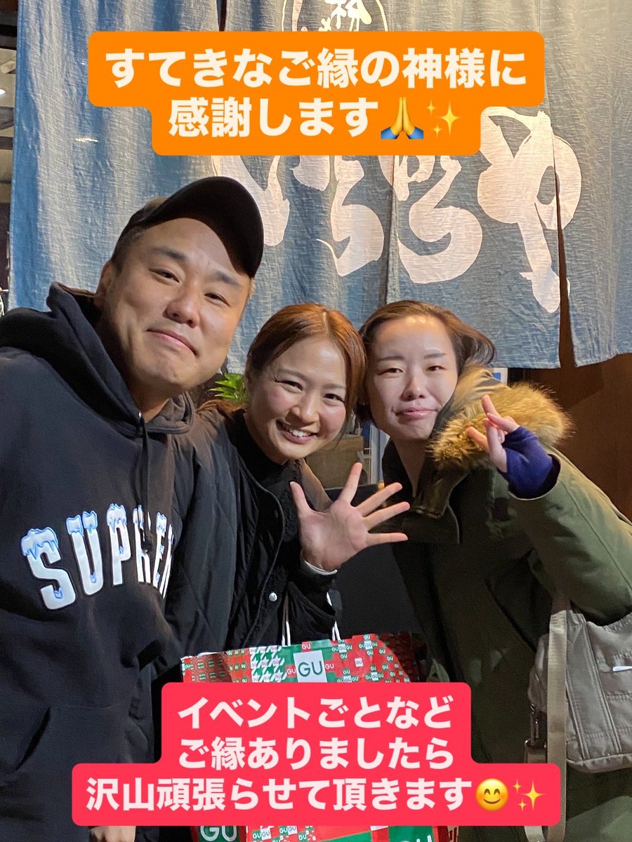 iroiroyaama's tweet photo. ⭐️皆様の幸せが私たちの幸せ⭐️
すてきなお店づくりを目指しています😊✨
阪神尼崎で美味しい料理、美味しいお酒の
『いろいろや　尼崎本店』で御座います😊

すてきなご縁の神様と
誠心誠意お付き合いさせて頂きます😊✨

感謝です🙏✨ https://t.co/HRiT5XY788