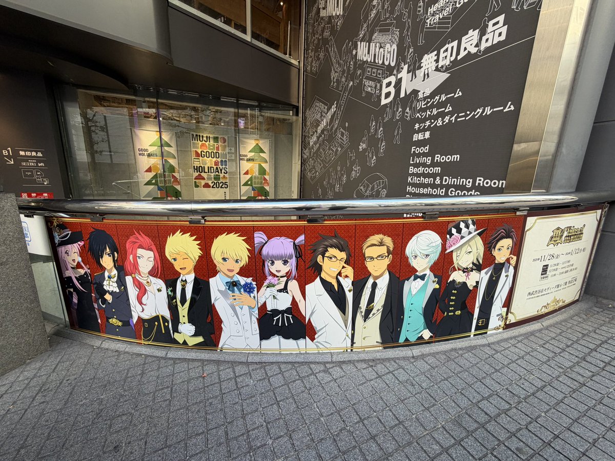 根岸愛 (@negishiai) / Posts / X