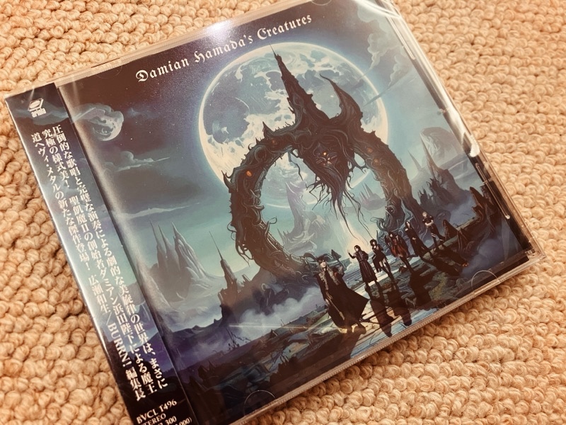 tanabe1969's tweet image. 世仮の従兄弟から、ダミアンはまだクリーチャーズの最新アルバム（大聖典？）「新世紀黙示録」が届き魔した。
美しく切ない旋律と魂の叫びが超絶進化です！

damianhc.jp