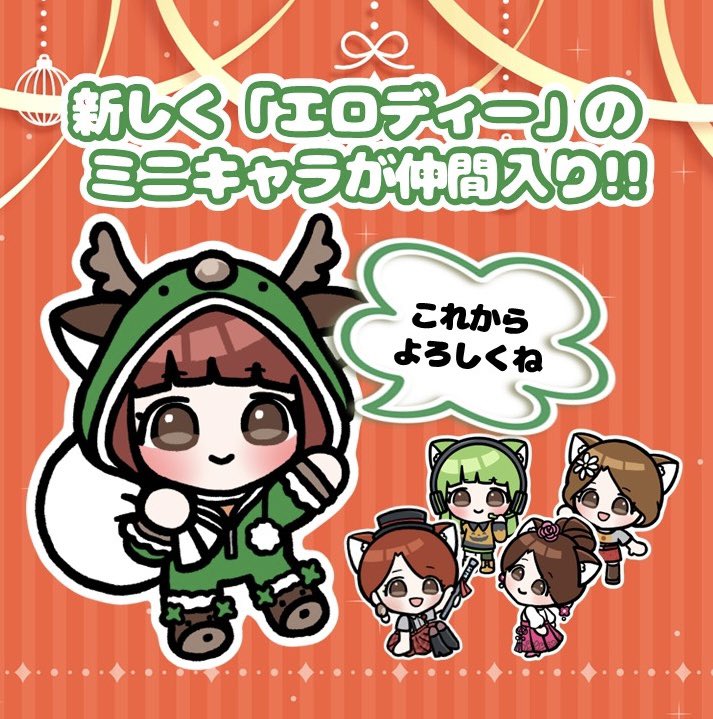 さーにゃんCH🌸 (@SANA27108731) / Posts / X