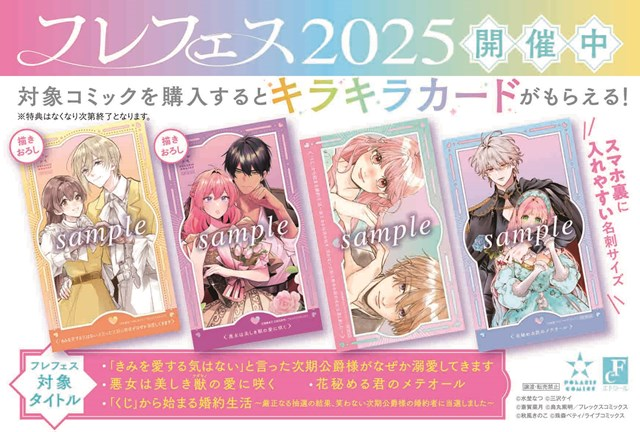 ステラワース店舗 (@stellaworthshop) / Posts / X