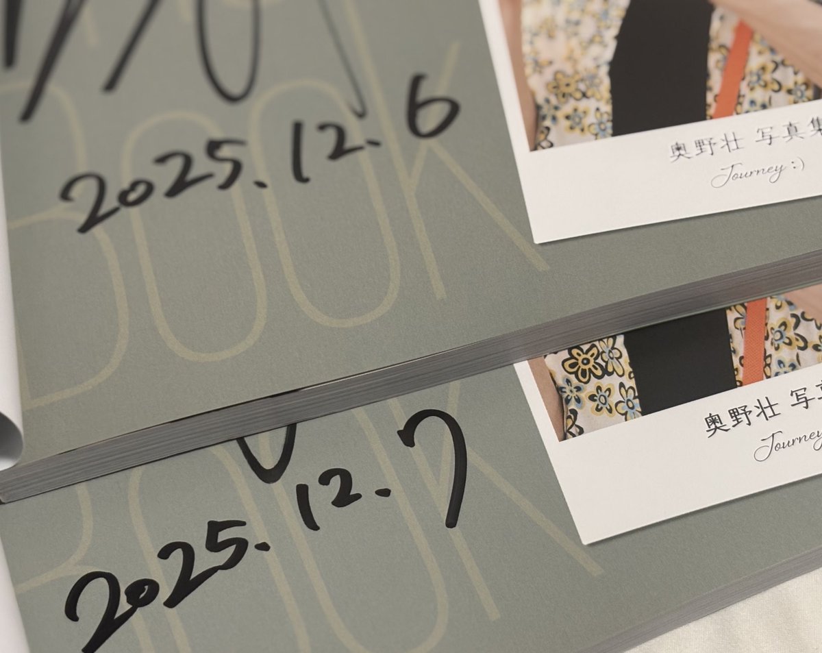 写真集と一緒に現地巡りすることが夢になったのでステキなチェキとご縁