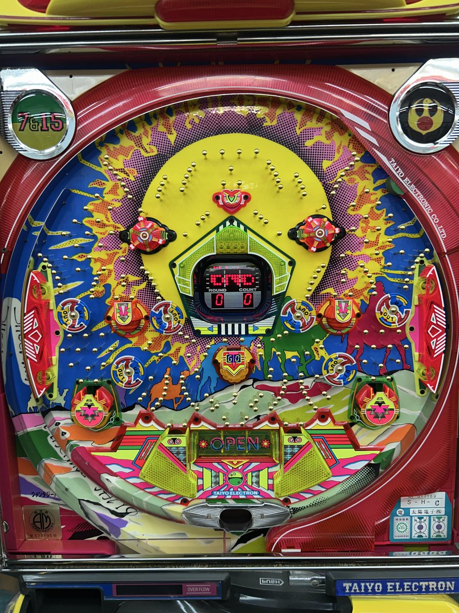 公式】ゲームセンタータンポポ (@game_tanpopo) / Posts / X