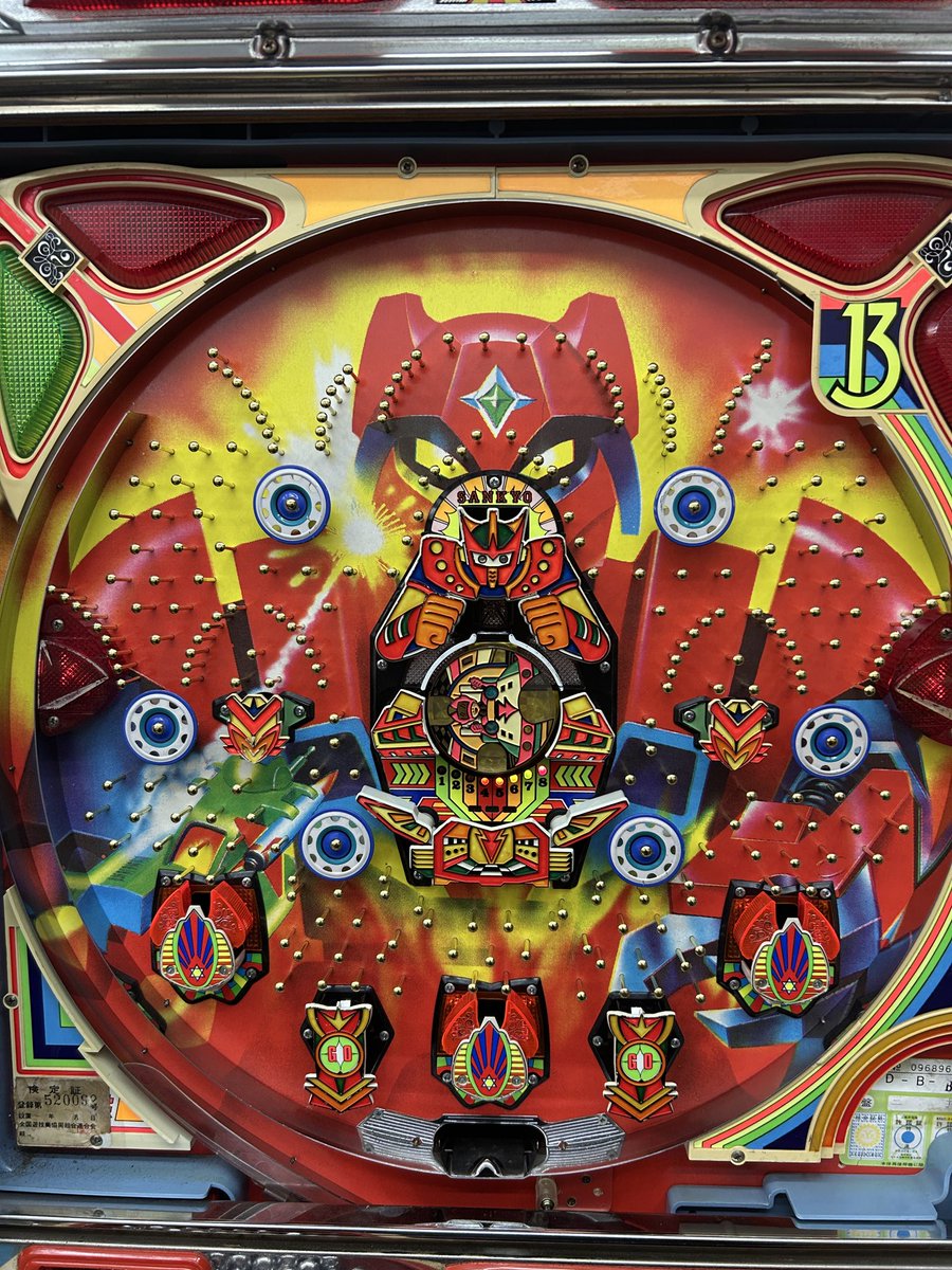 公式】ゲームセンタータンポポ (@game_tanpopo) / Posts / X