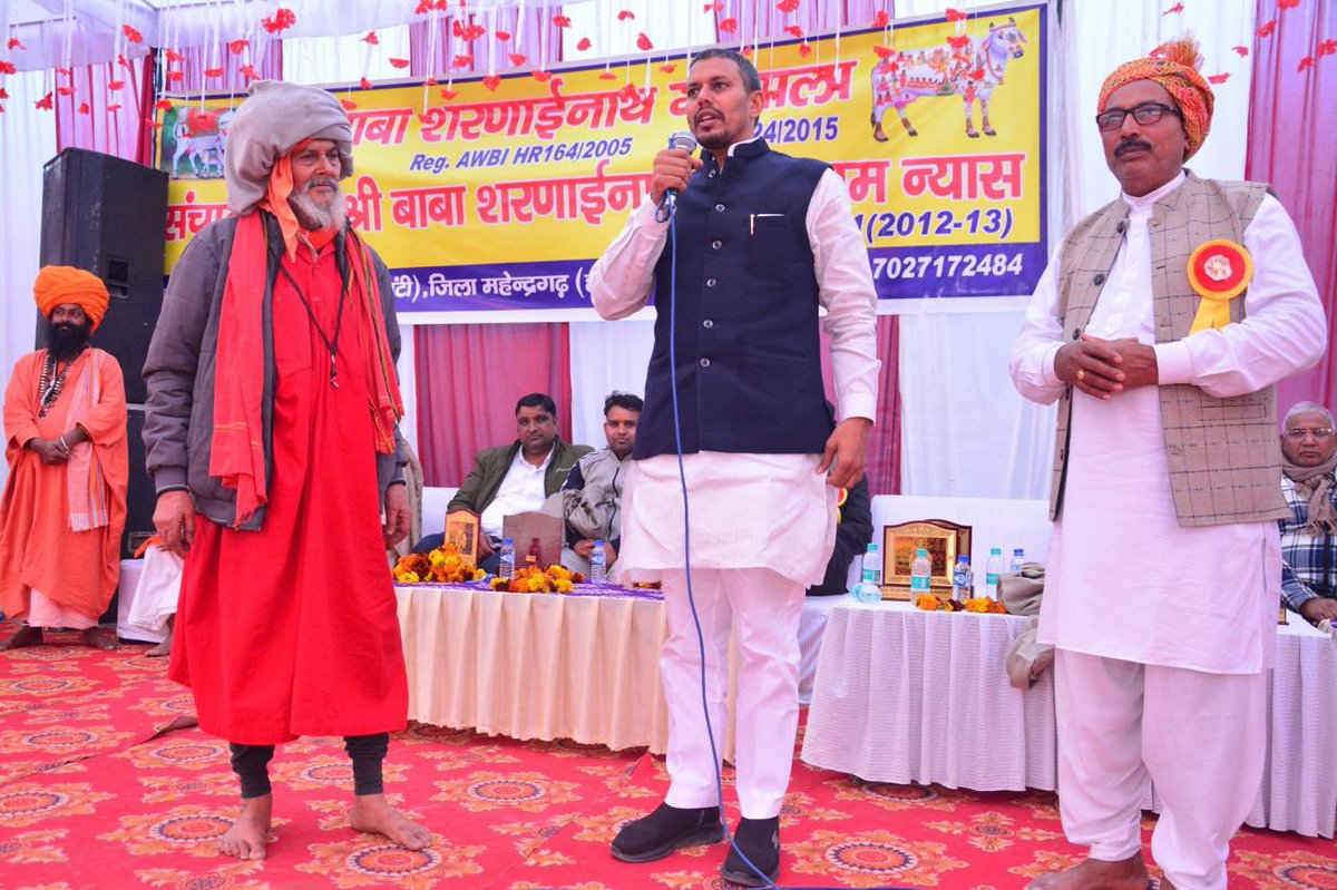 kuldeepatelibjp's tweet photo. श्री बाबा शरणाईनाथ गौशाला में आयोजित कार्यक्रम में शामिल हुआ व भारतीय संस्कृति में गौ माता की पवित्रता व महत्वता को लेकर सम्बोधित किया, इस दौरान गौशाला कमेटी द्वारा प्रेषित मान व सम्मान के लिए सभी का ह्रदयतल से आभार व धन्यवाद ।।

#Ateli #BJP #KuldeepYadavAteli #KuldeepYadav #Ateli4bjp #bjp4ateli 

@BJP4Haryana @BJP4India 
@narendramodi @JPNadda @NayabSainiBJP @MLBadoli