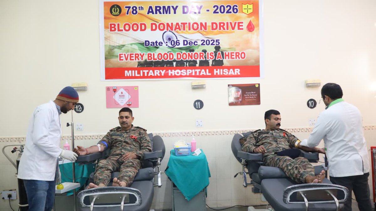 SWComd_IA's tweet photo. Blood Donation that Saves Lives

A Blood Donation Camp was organised at MH Hisar for Serving Personnel of #DotOnTarget Division as a prelude to the 78th Army Day Parade 2026 celebrations.

The camp was inaugurated by the Deputy General Officer Commanding, DOT Division, along with senior officials. A total of 120 donors, including Serving Personnel and Civilians, came forward to contribute to this noble cause.

Donors were also sensitised about the importance of voluntary blood donation and how such contributions help strengthen the bond between the Indian Army and the civil society.

A proud moment of service, compassion and commitment to the nation.

#DotOnTarget
#SaptaShaktiCommand
#ADP2026
#ArmyDayParade2026
#ArmyDayParadeJaipur2026
#BloodDonation
#DonateBloodSaveLives
#IndianArmy
#WeCare

@adgpi
@HQ_IDS_India
@SpokespersonMoD
@PRODefRjsthn
@prodefencechan1