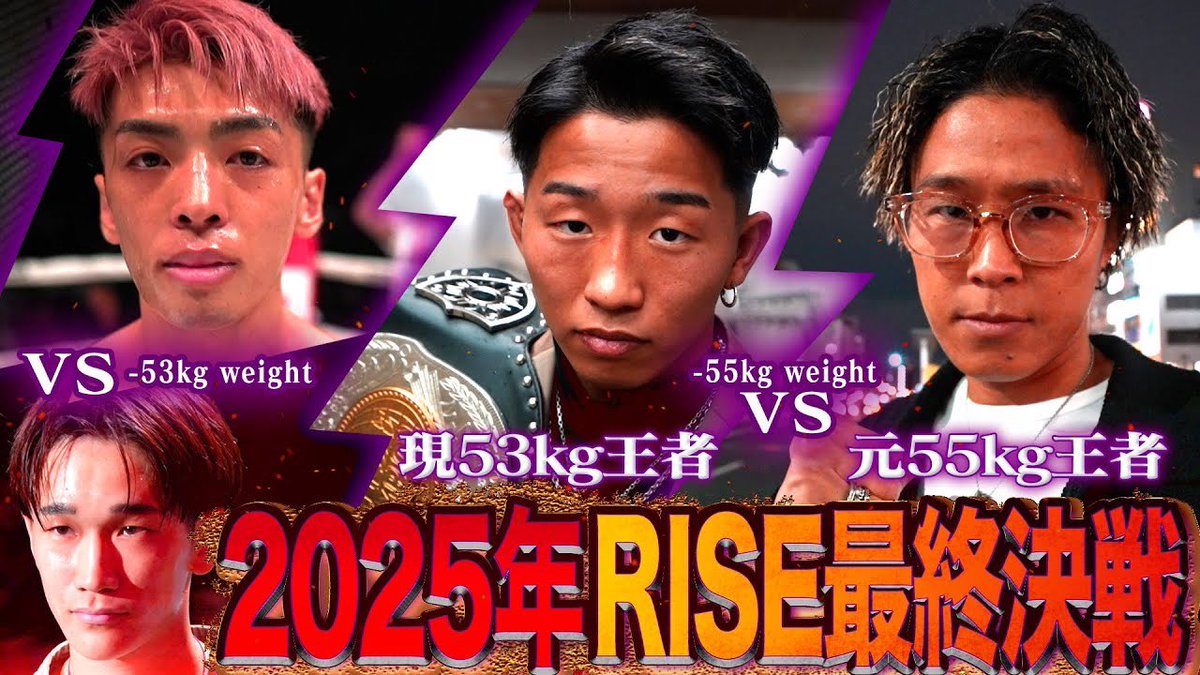 RUI 次回発送08日 匿名配送　 11月3日開催 ニコニコ超集結祭2024にRABが出演決定！ | REAL AKIBA