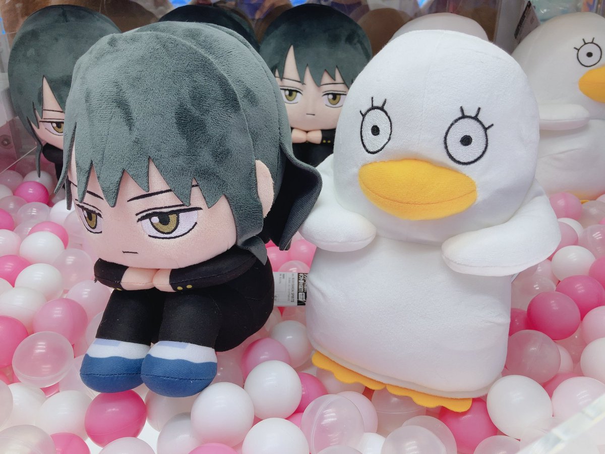 景品情報】 3年Z組銀八先生 もふぐっと まちぼうけぬいぐるみ