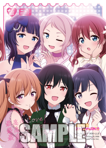 ラブカ 新カード紹介✨／ 12/19発売「プレミアムブースター ラブライブ