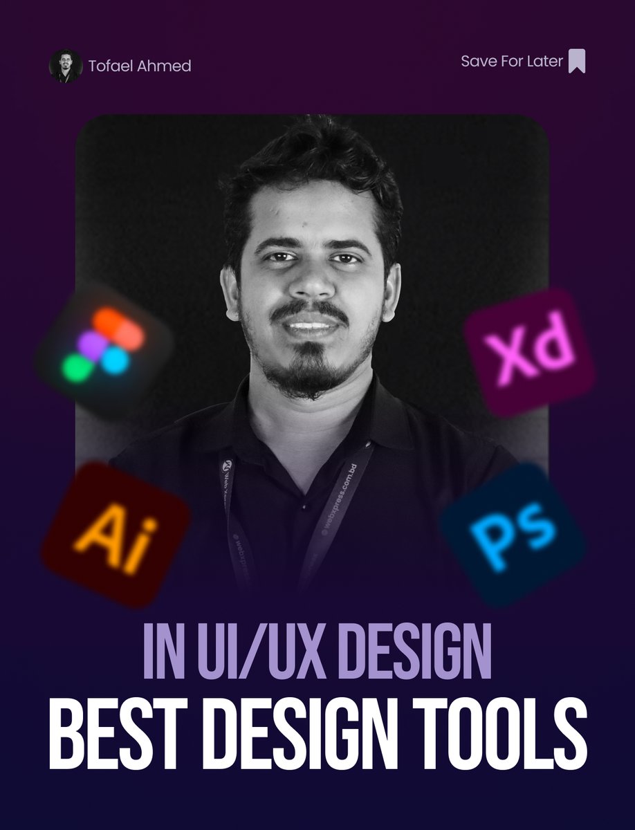 UIUX Design Best Tools