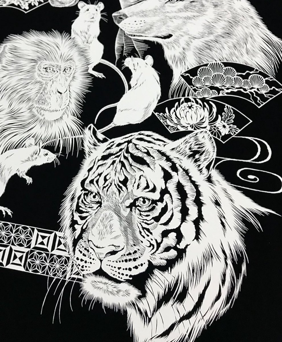 Is it okay to acquiesce to this?

I want to tell the whole world that this work is mine.

#SpreadTheWord
#PleaseShare
#ReachIndia