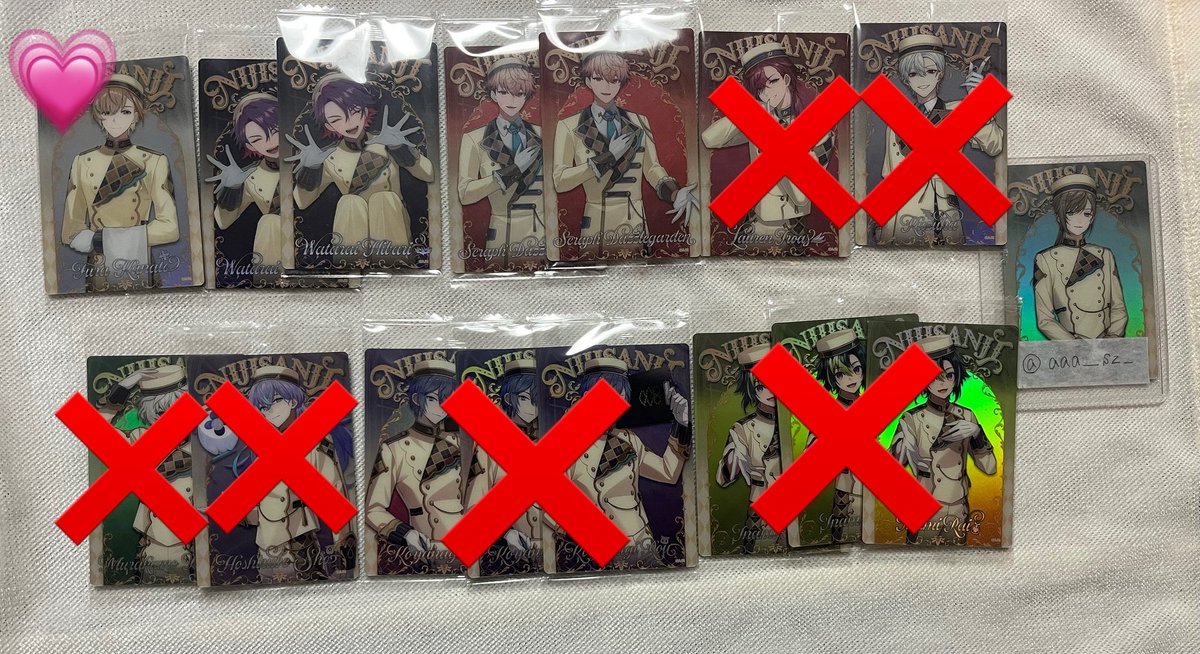 𝚂𝚞𝚣𝚞 tweet media