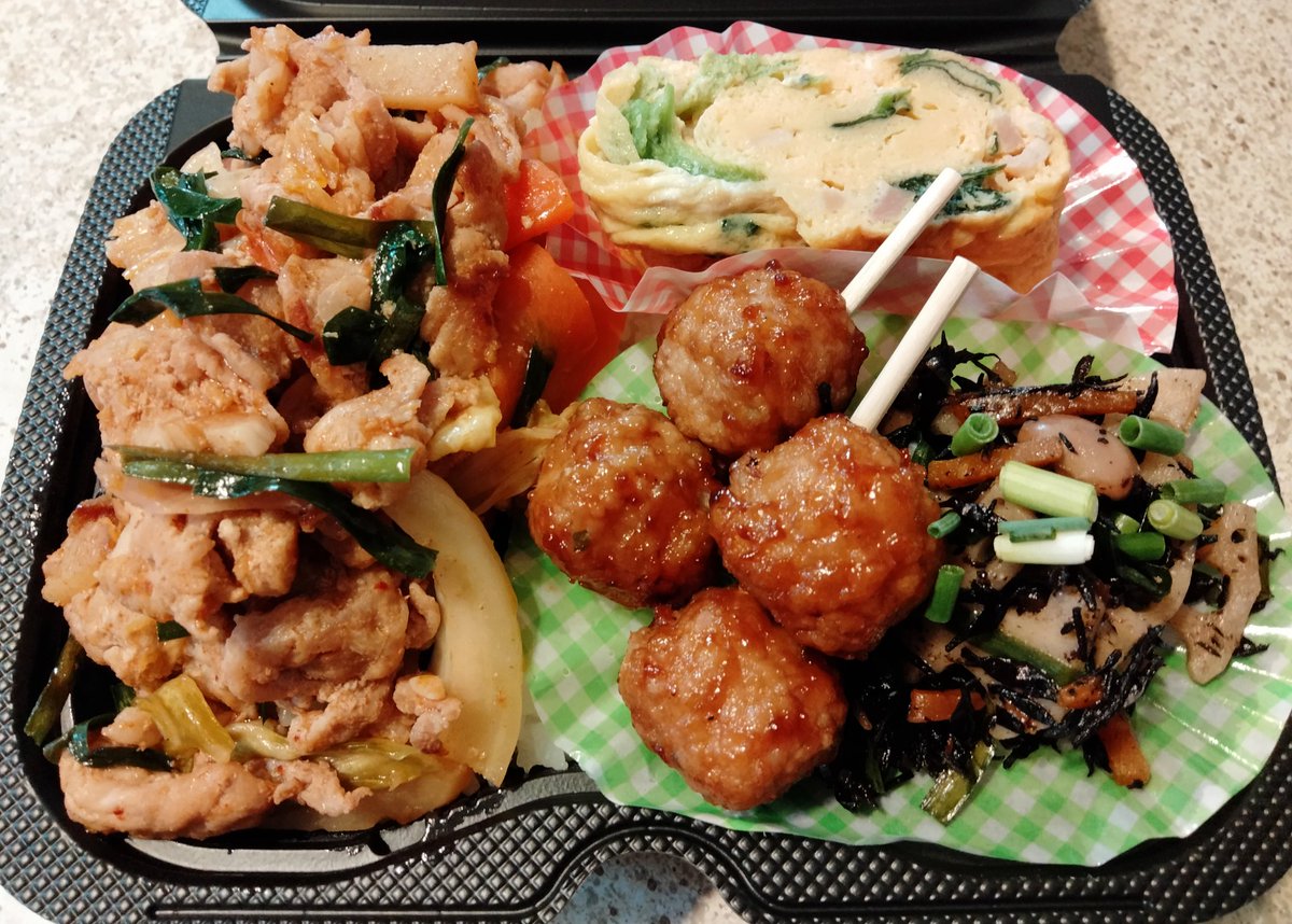 🥢今日のお弁当

今日は豚キムチです❢

#お弁当記録 
#お昼ご飯