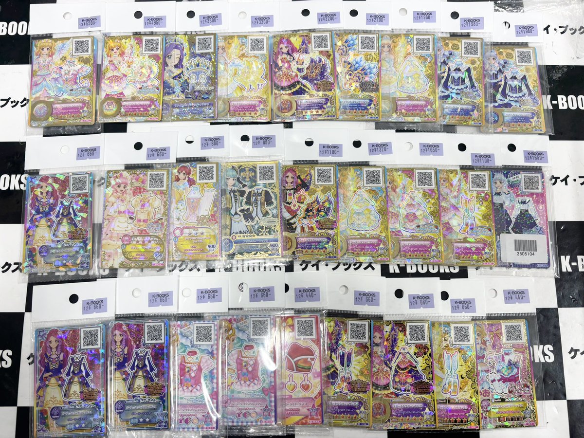 買取情報】 アイカツ！ アイカツカード(スターズ！ フレンズ！ オン