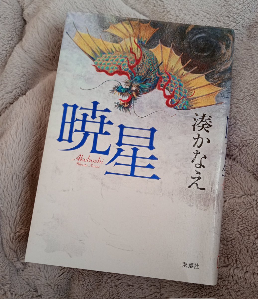 🍀ハッピークローバー🍀 (@4_Leaf_Clover4) / Posts / X