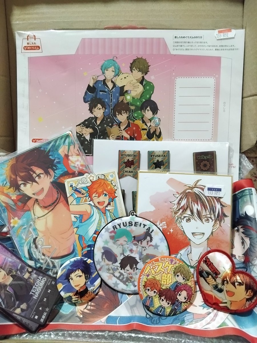 look what my friend gave me hihi :3