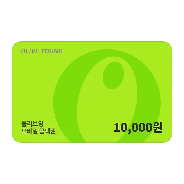 🍀 도영 늦은 말(Promise) 스트리밍 이벤트 🍀

#RT 추첨 두 분께 올리브영 1만원권을 드립니다

• 당발 : 12월 말
• 인증 : 도영 ‘늦은 말’ 스트리밍 화면
  (상단바 나오게 캡쳐 후 날짜/아이디 기입)

인증은 멘션으로 남겨주세요 !

🩷 타팬 참여 가능 🩷