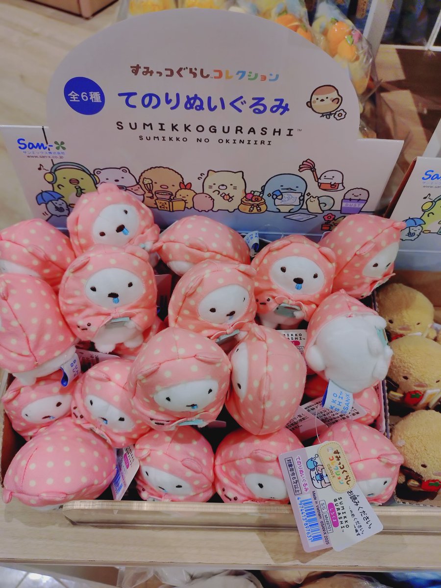 しろくまはん…(T_T)