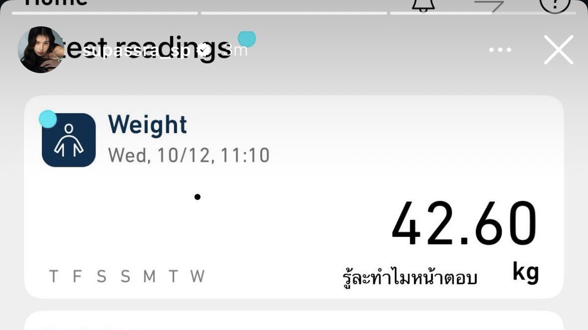 พี่เก้าหนัก42???? 
หนูหนักเลข4ล่าสุดตอนประถมค่ะ😞