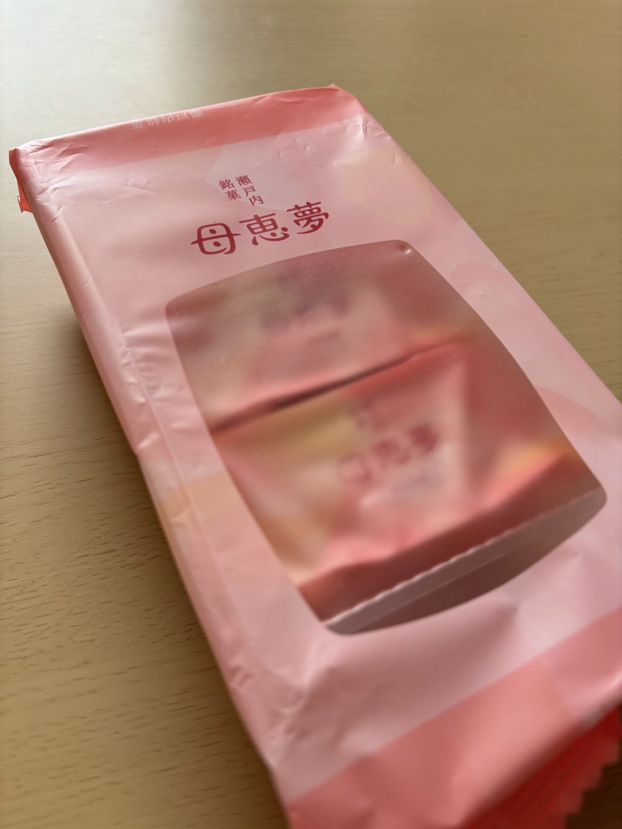 18きっぱーオカメ (@taishookameyan) / Posts / X