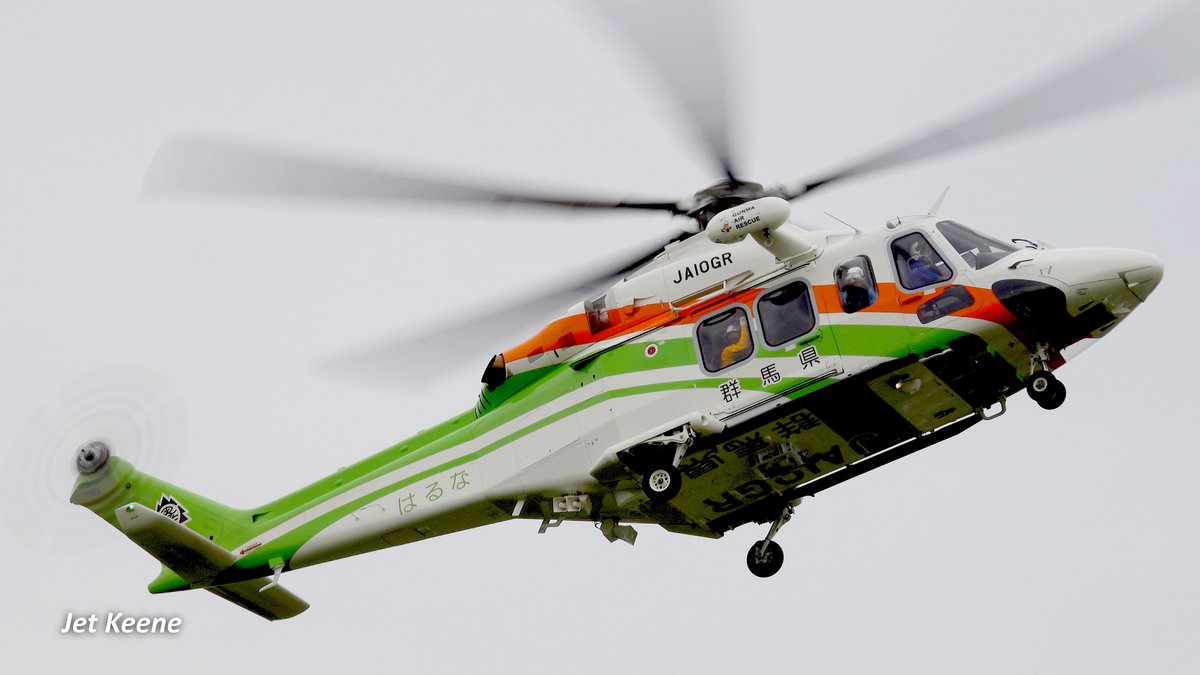 New video is now available. Kaman K-1200 K-MAX Helicopter