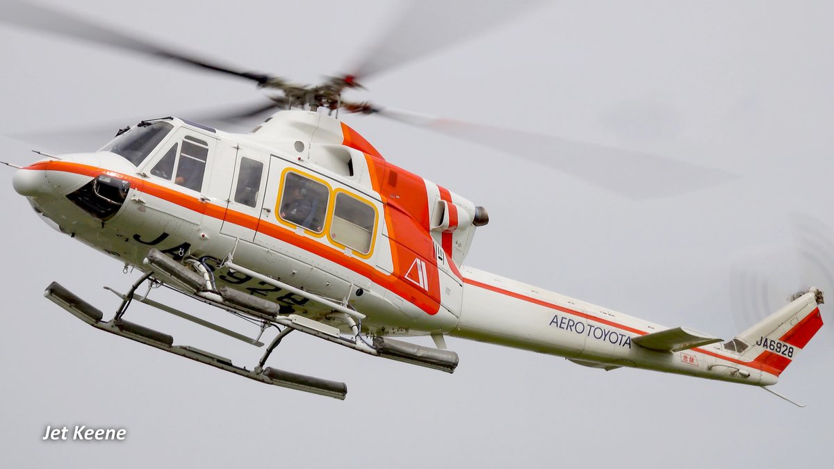New video is now available. Kaman K-1200 K-MAX Helicopter