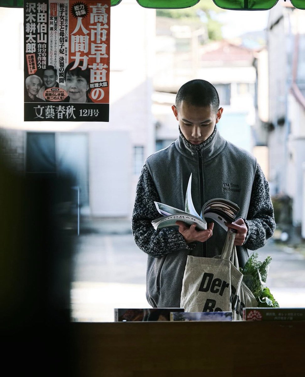 The Ennoy PROFESSIONAL FLEECE VEST グレー 中古・古着通販】The Ennnoy Professional (ザ エンノイ