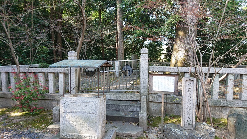 今日（12/14）は「忠臣蔵」討ち入りの日。 大石内蔵助は、赤穂城の