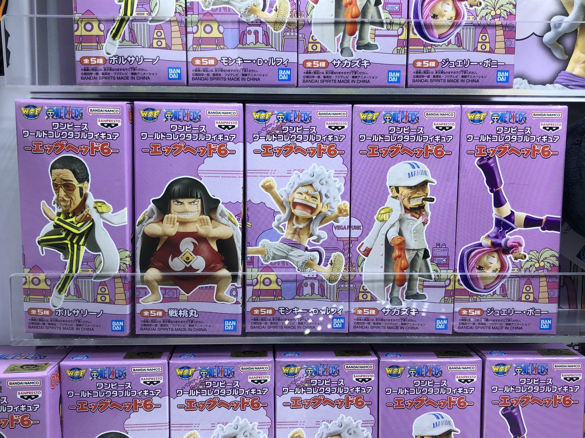 景品情報】 『ワンピース ワールドコレクタブルフィギュア -エッグ