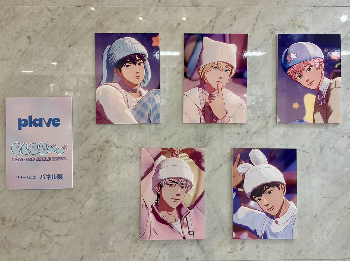 HMVパネル💙💜💗❤️🖤