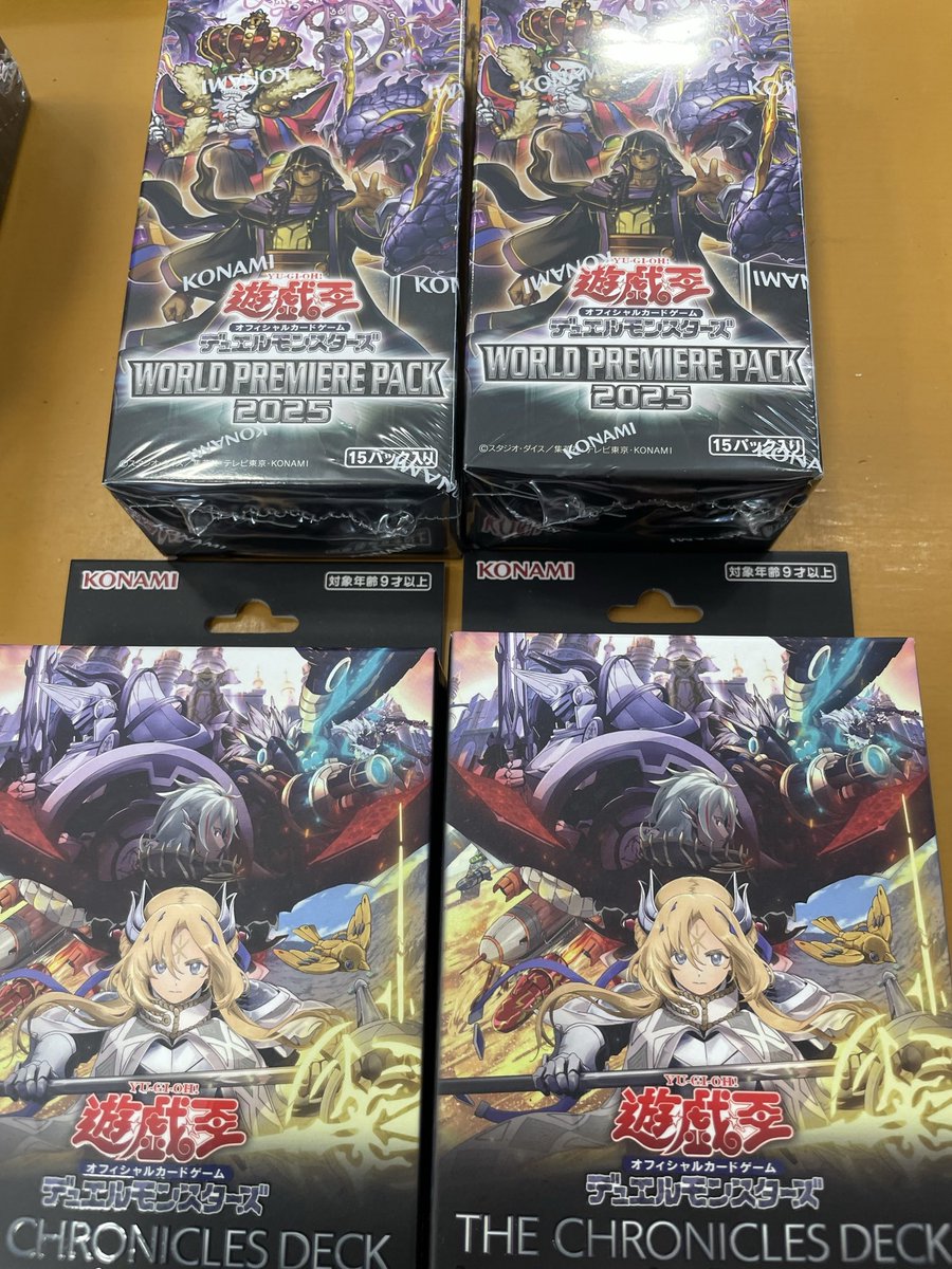 遊戯王 CHRONICLES DECK 白の物語 5box 新品未開封 遊戯王 「THE CHRONICLES DECK 白の物語」 ※お一人様3個まで 「WORLD